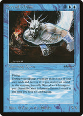 Serendib Djinn / Serendib Djinn - Magic: The Gathering - MoxLand